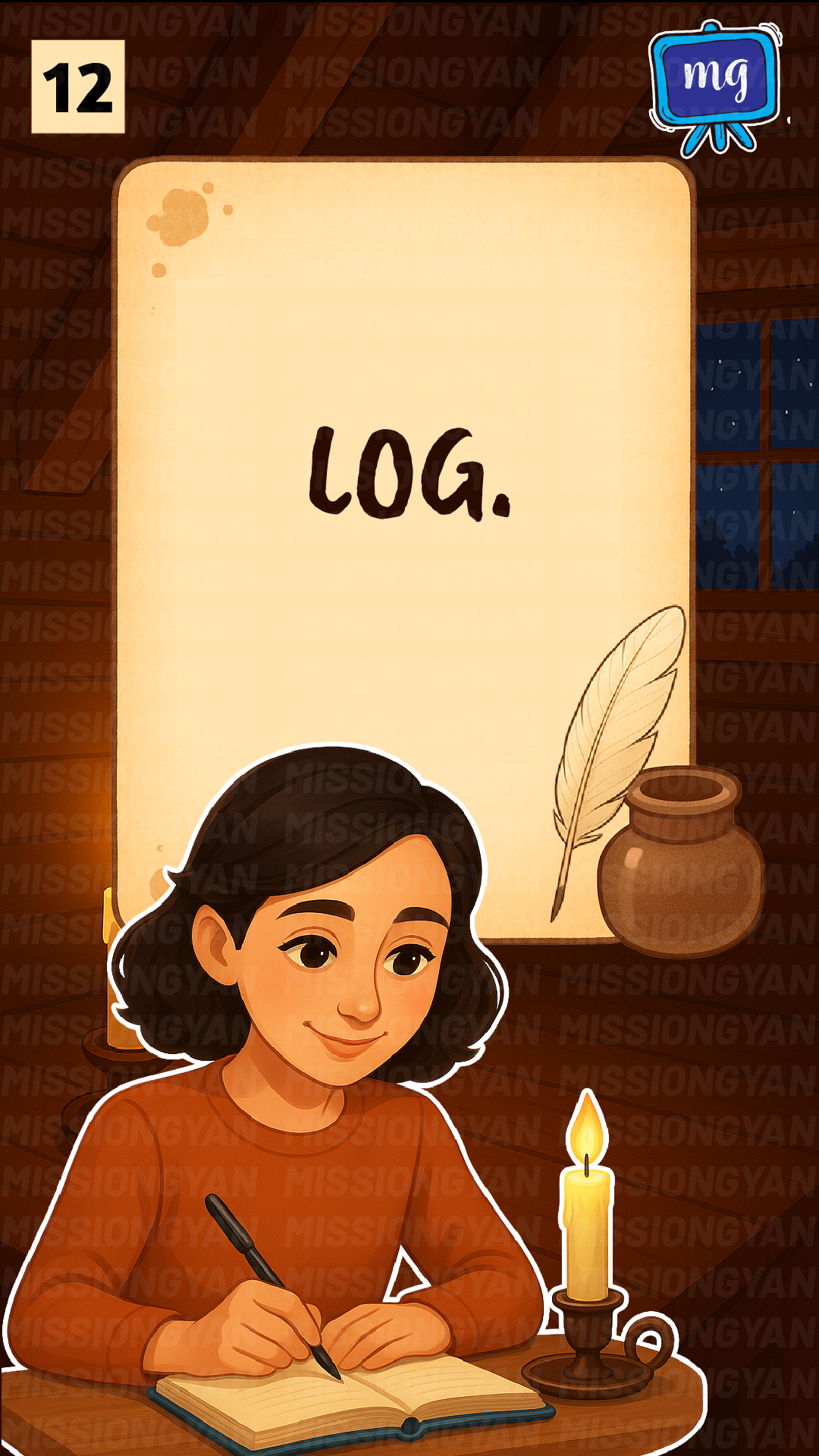 Flashcard