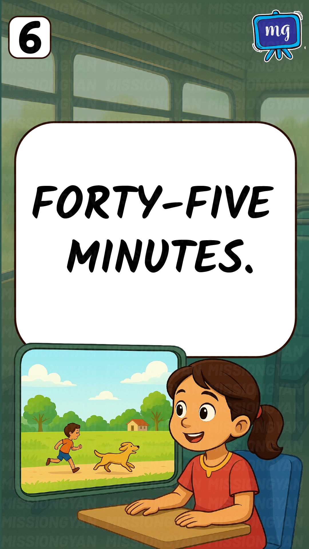 Flashcard