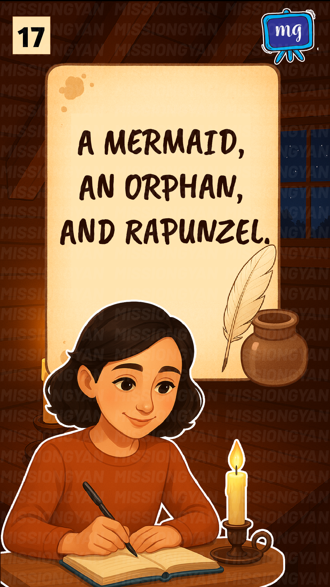 Flashcard