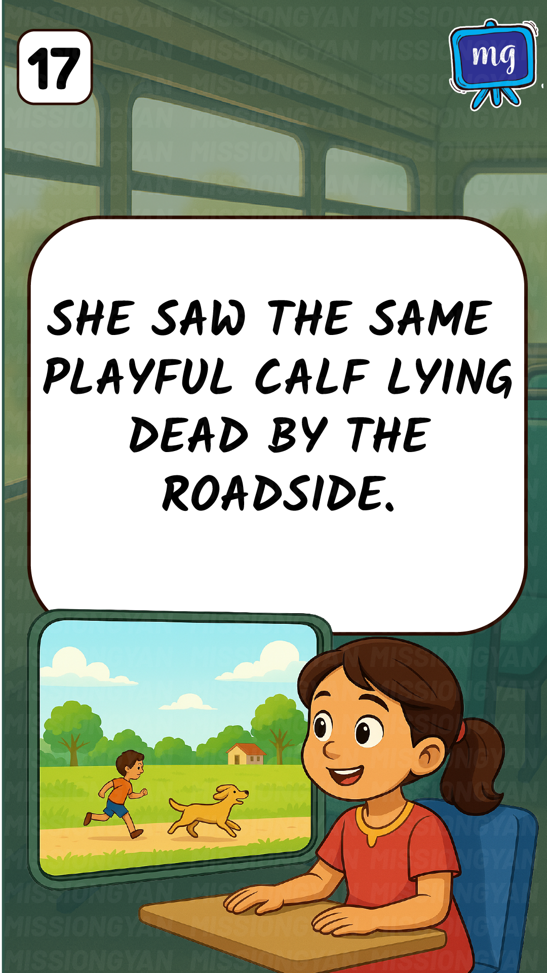 Flashcard