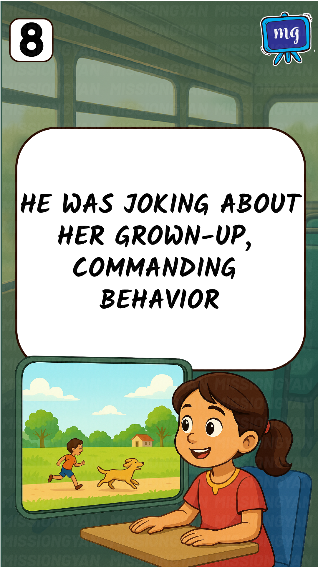 Flashcard