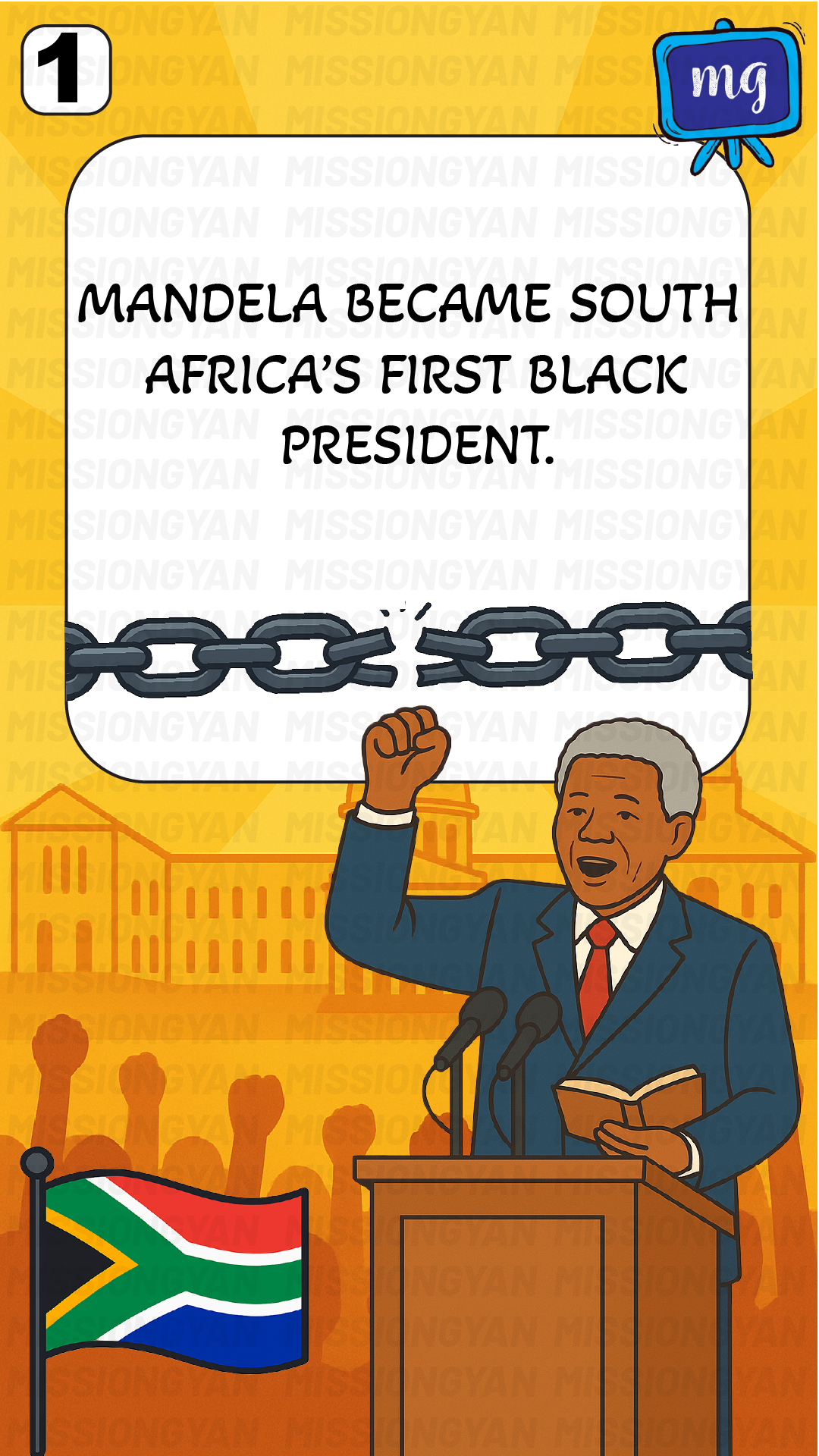 Flashcard