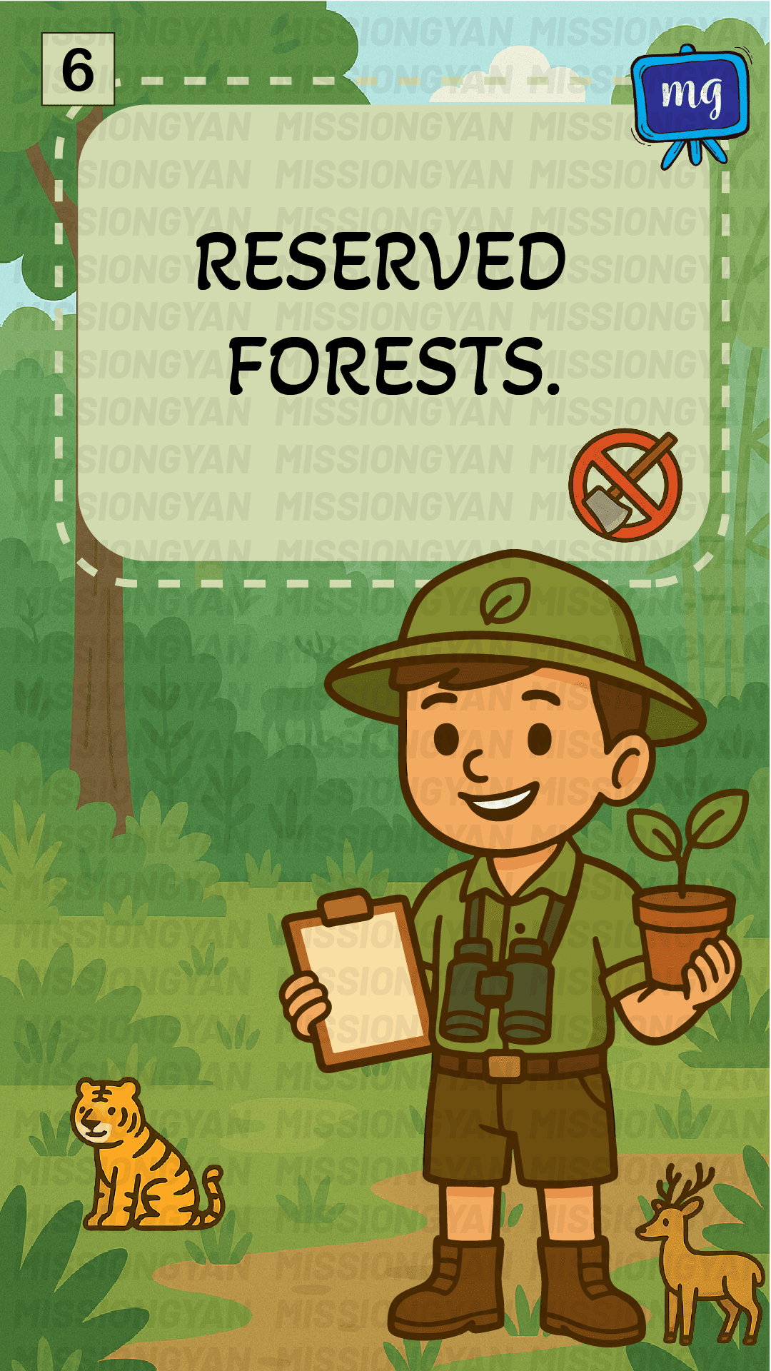 Flashcard