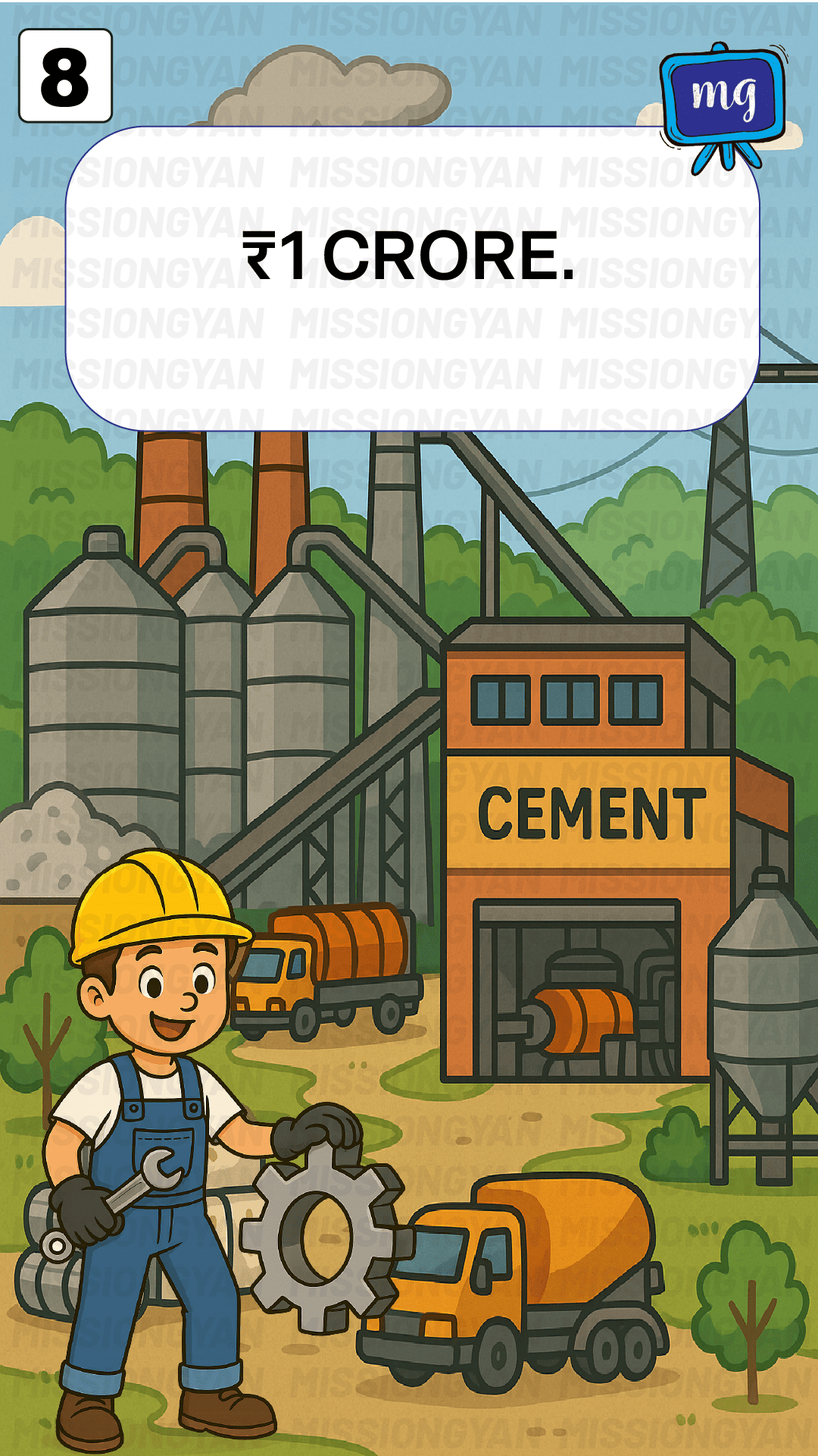 Flashcard