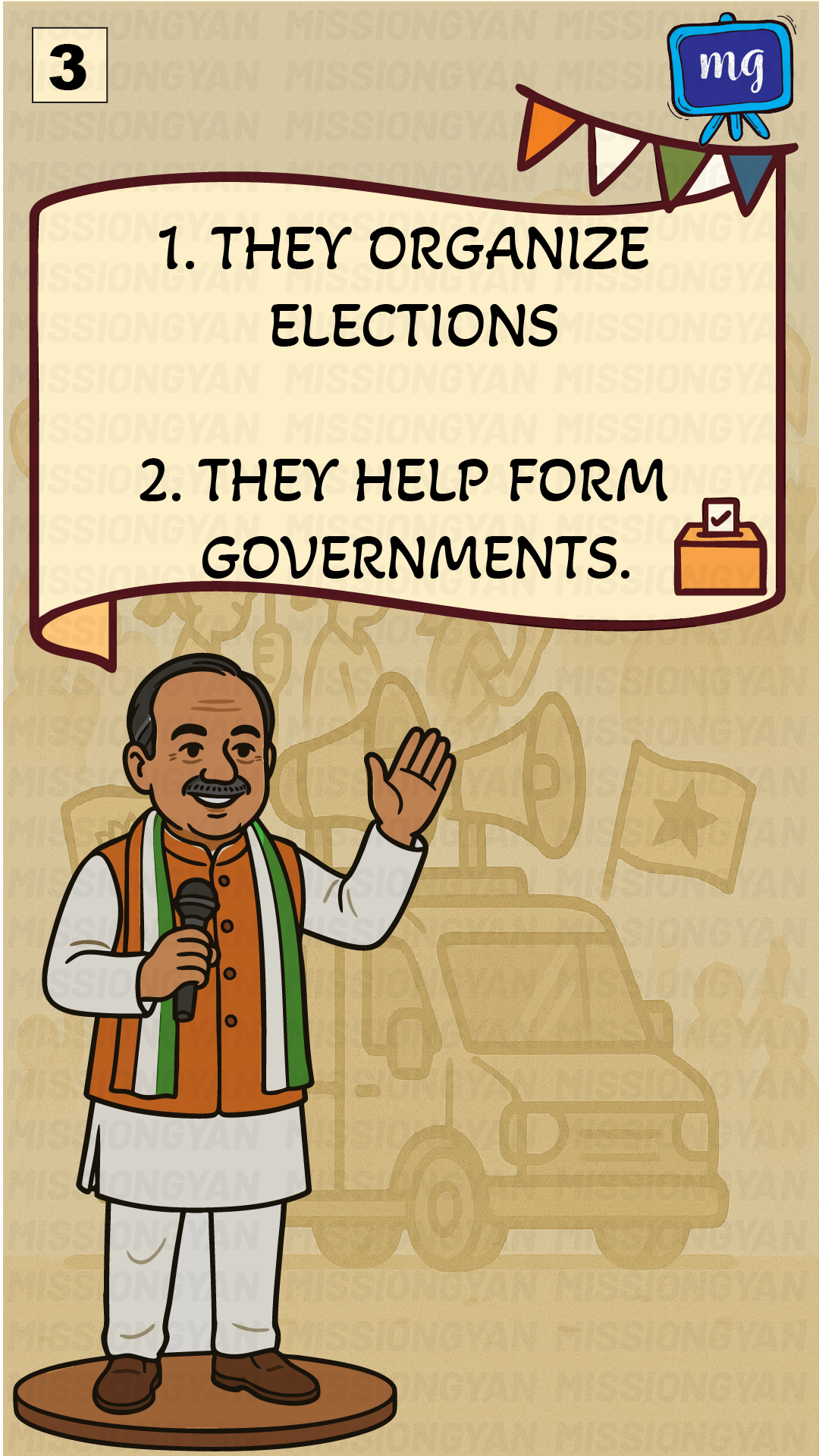Flashcard