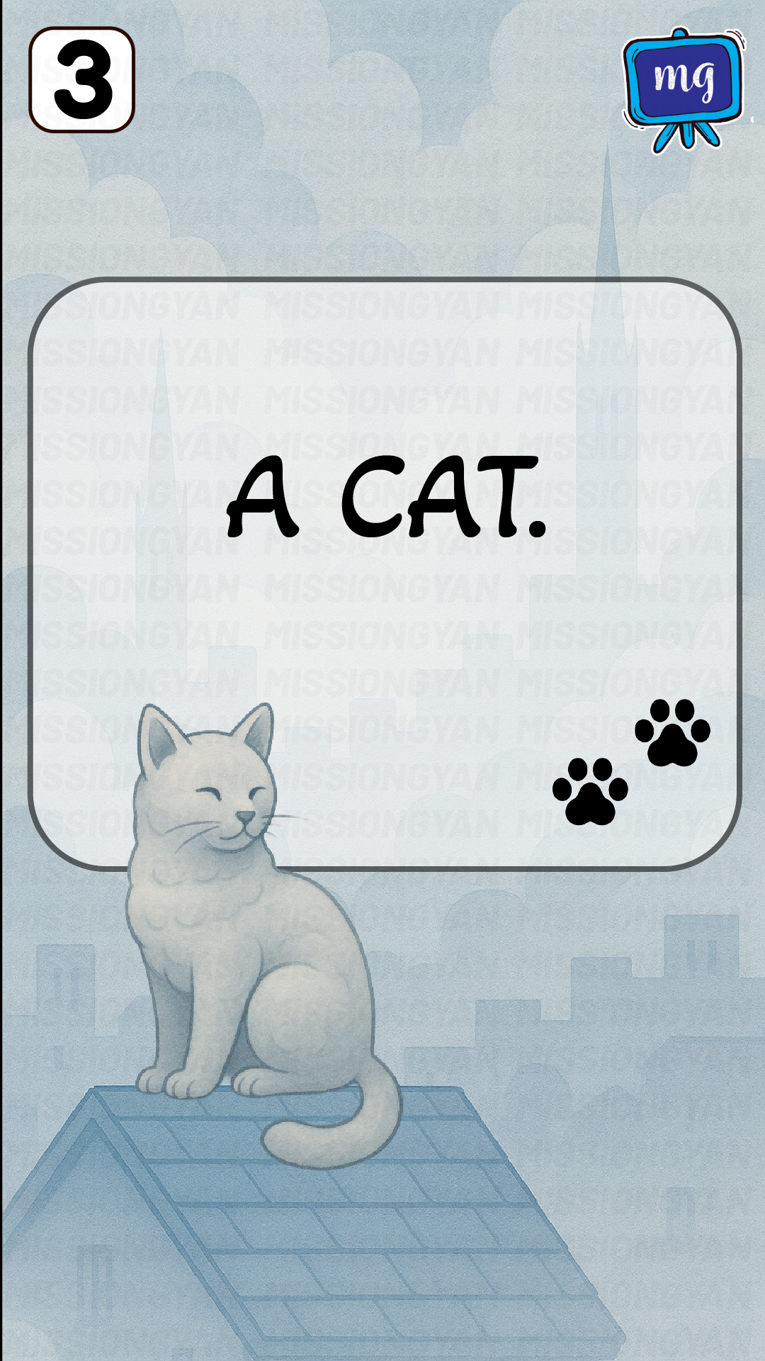 Flashcard