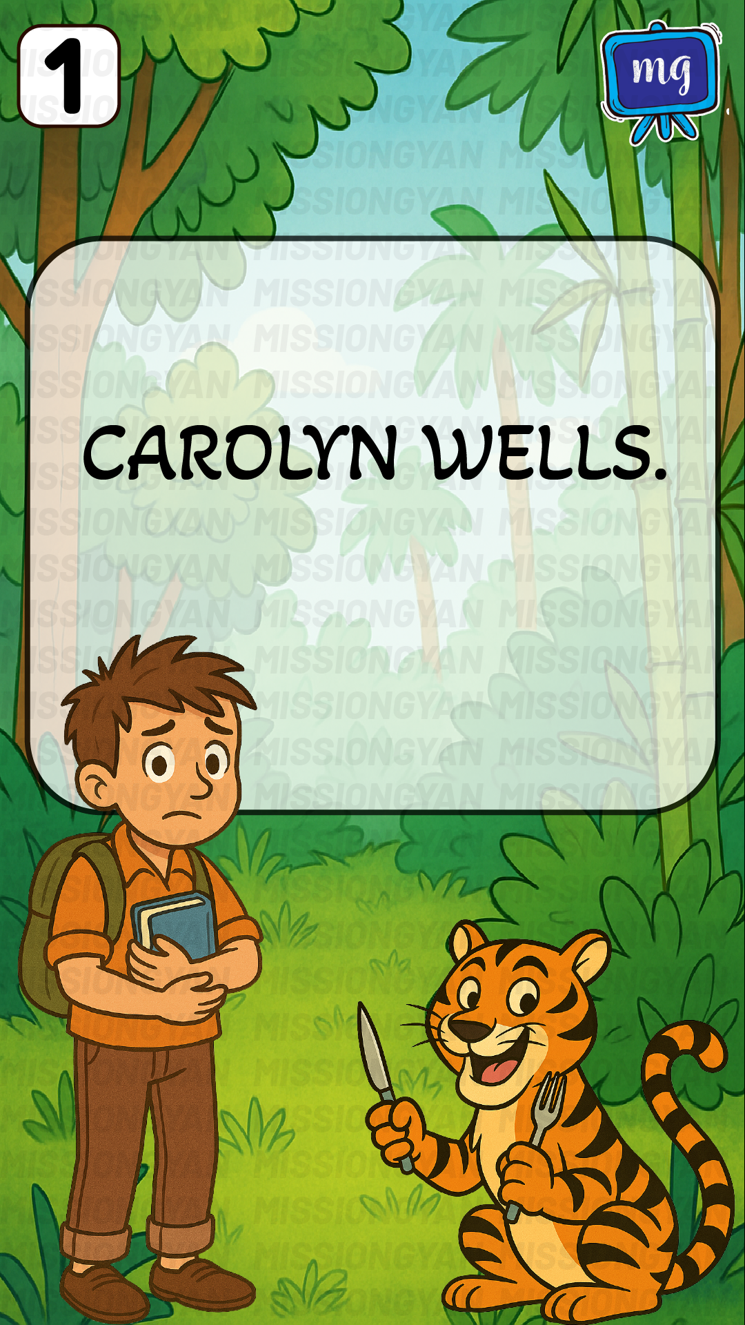 Flashcard