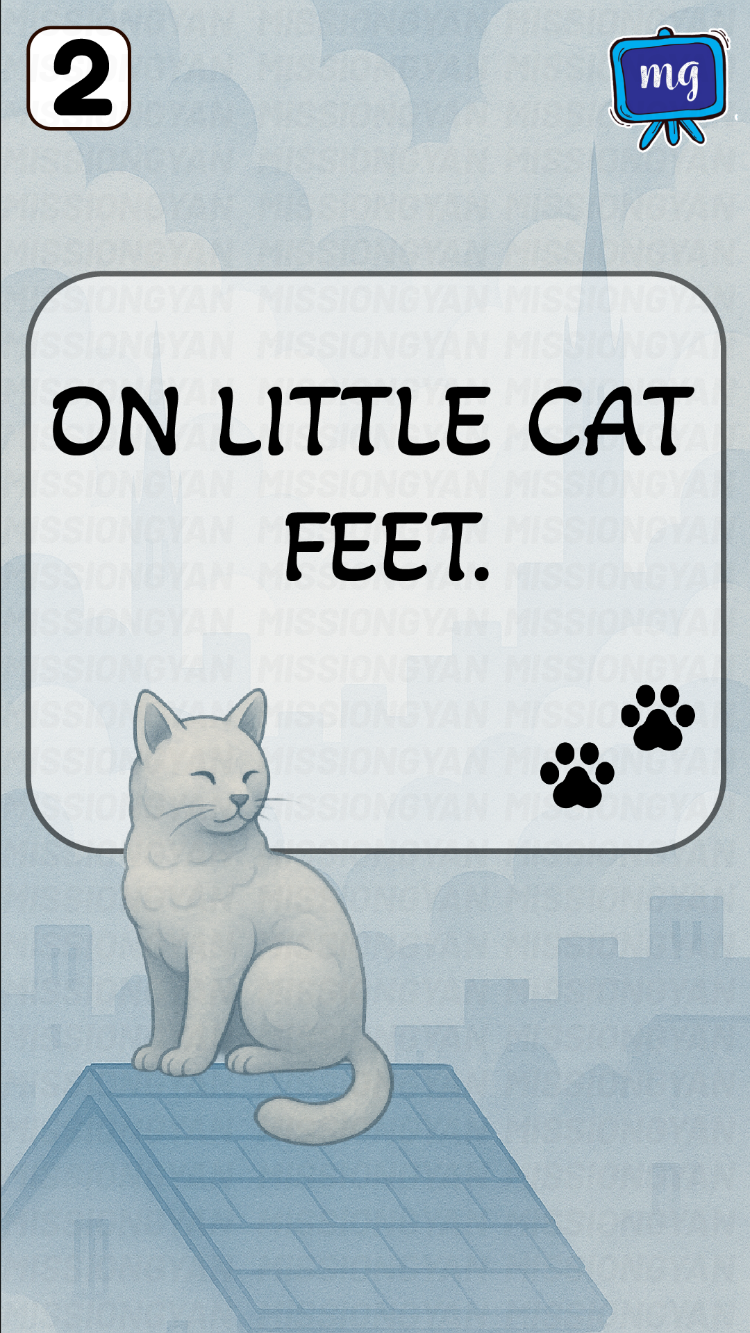 Flashcard