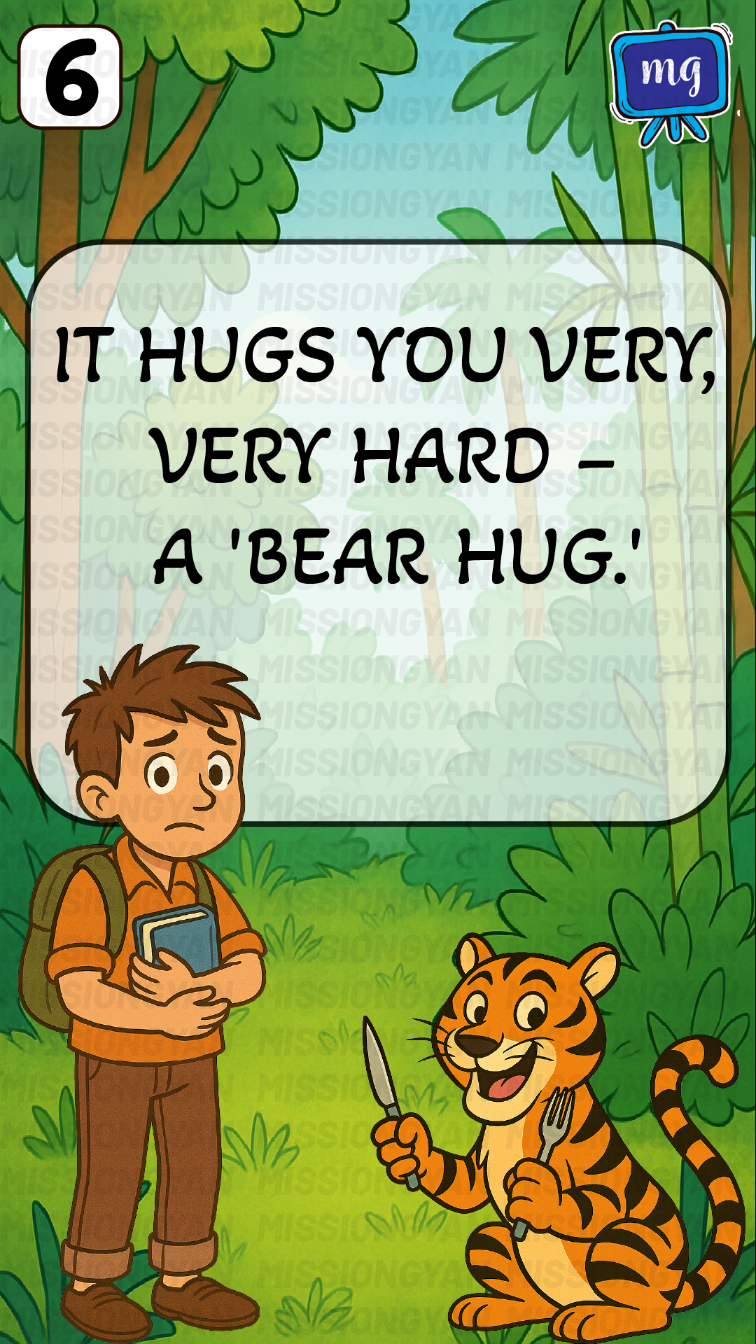 Flashcard