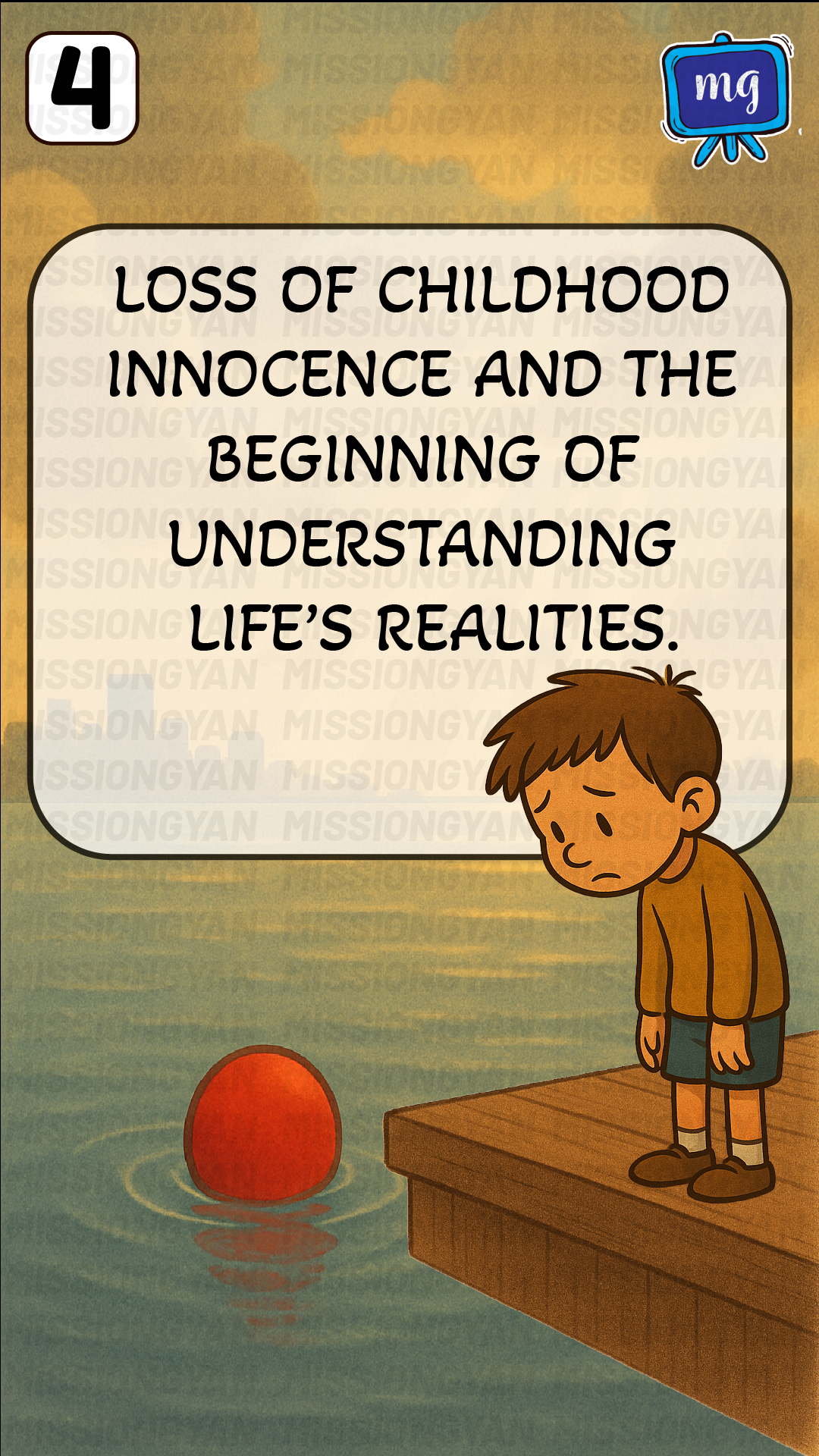 Flashcard