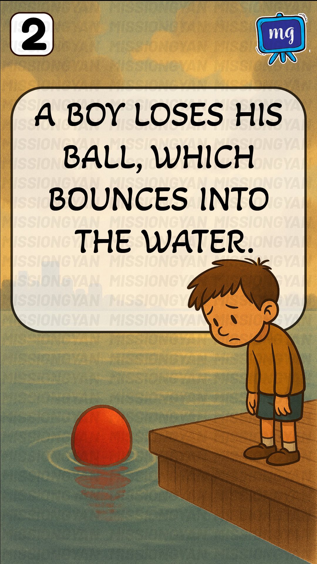 Flashcard