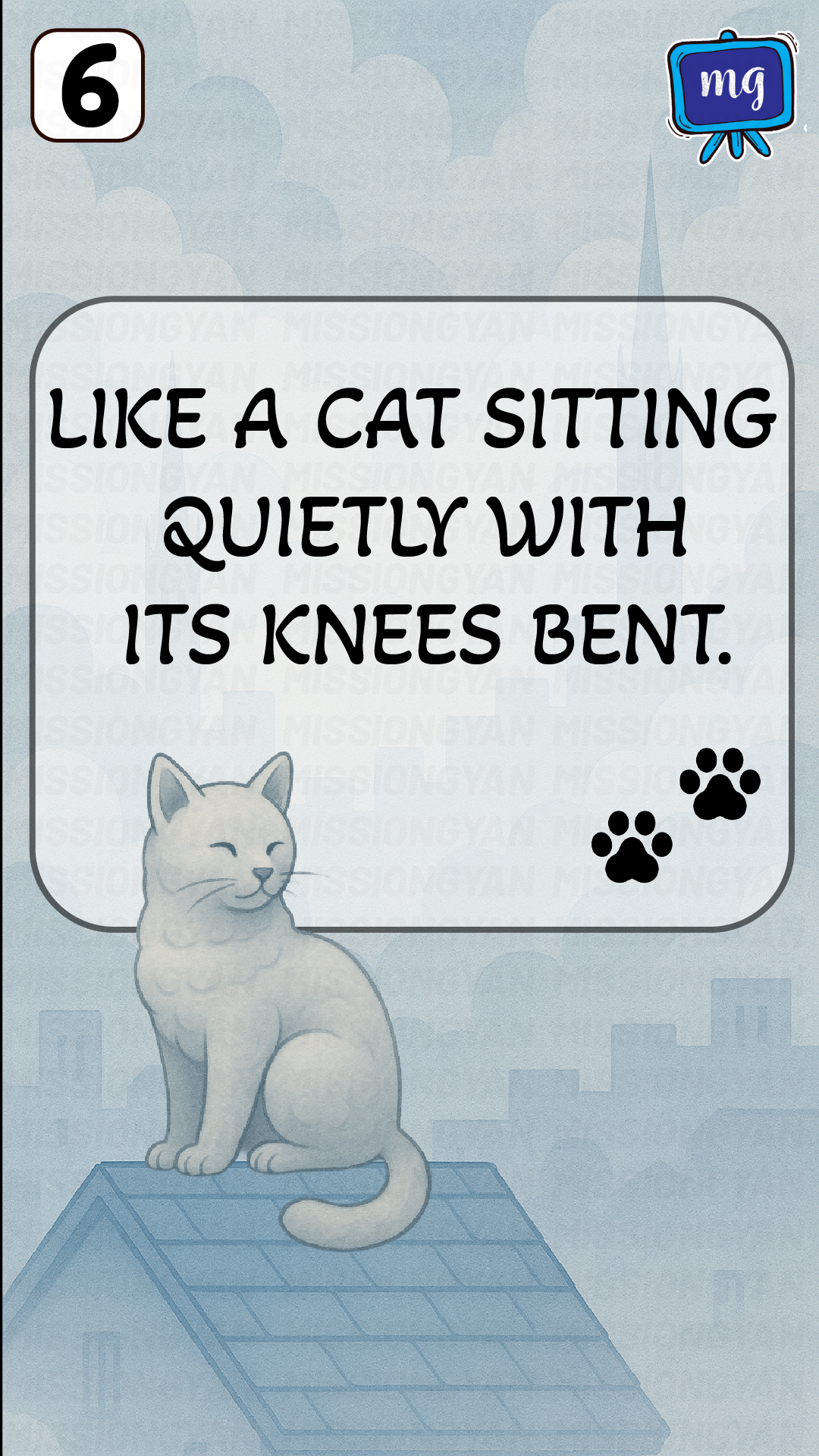 Flashcard