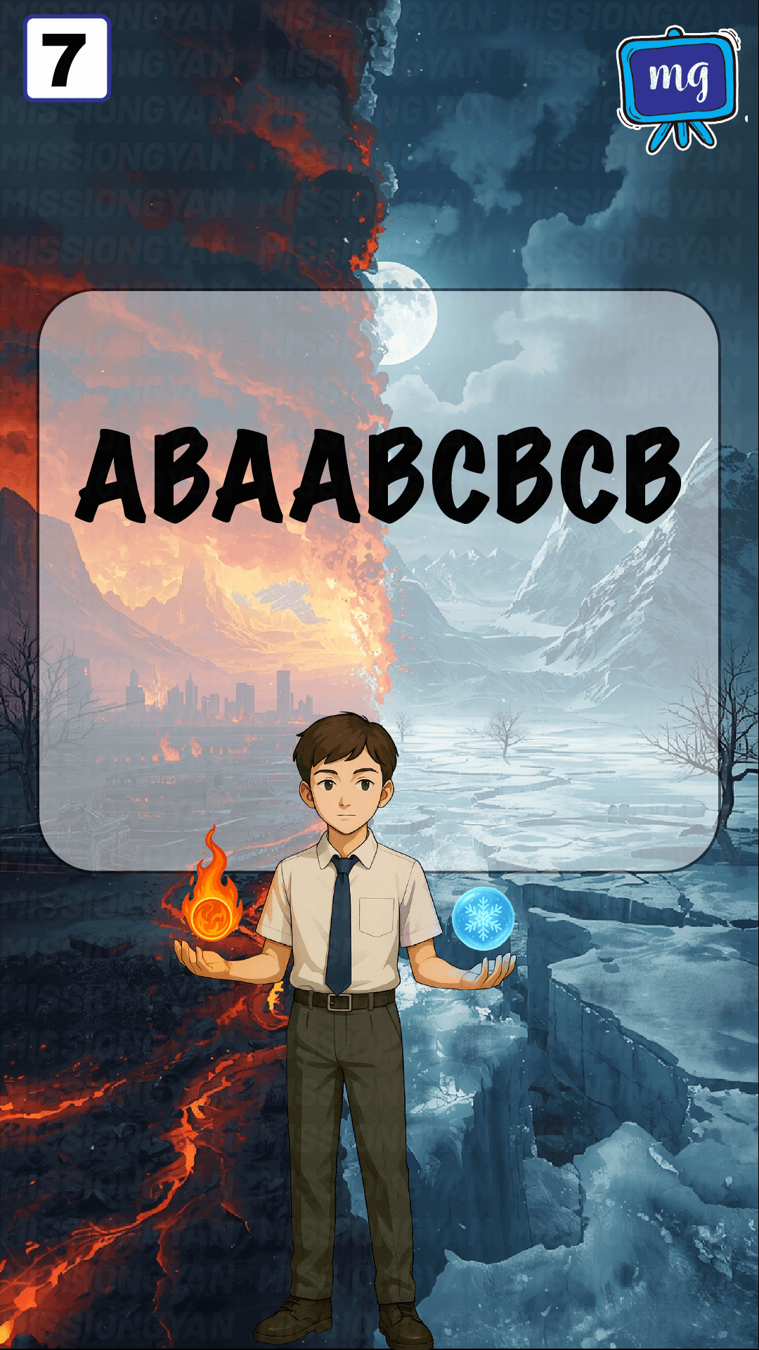 Flashcard