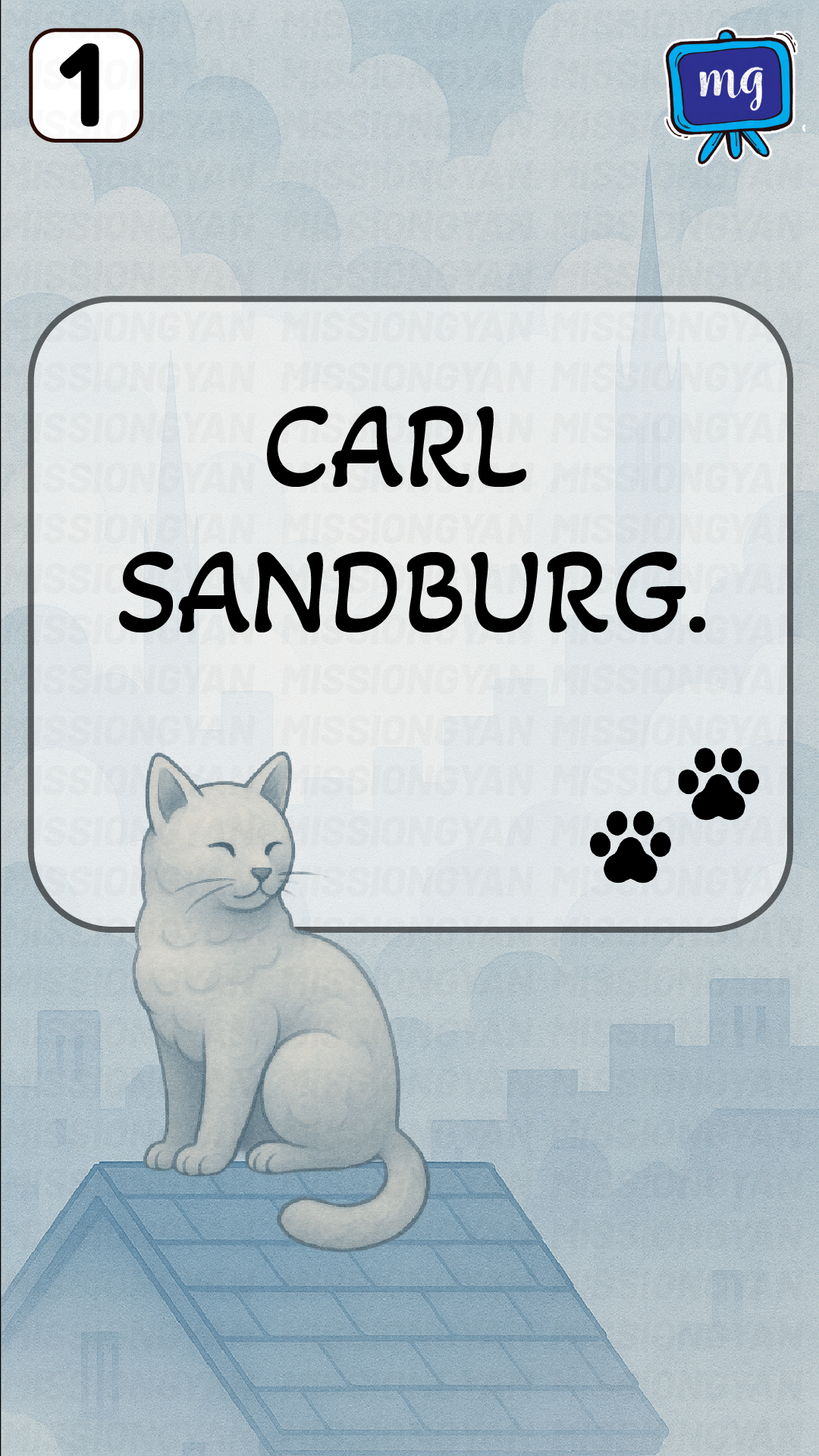 Flashcard