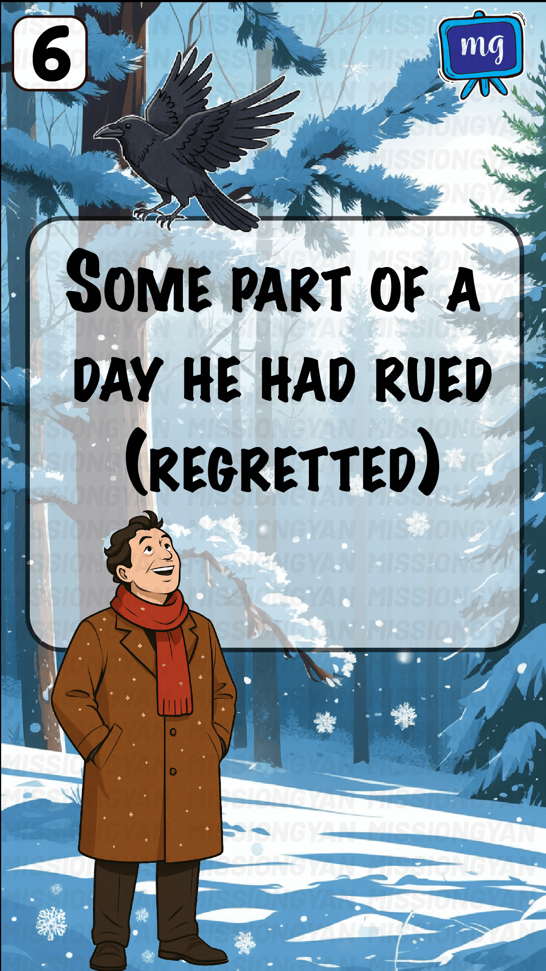 Flashcard