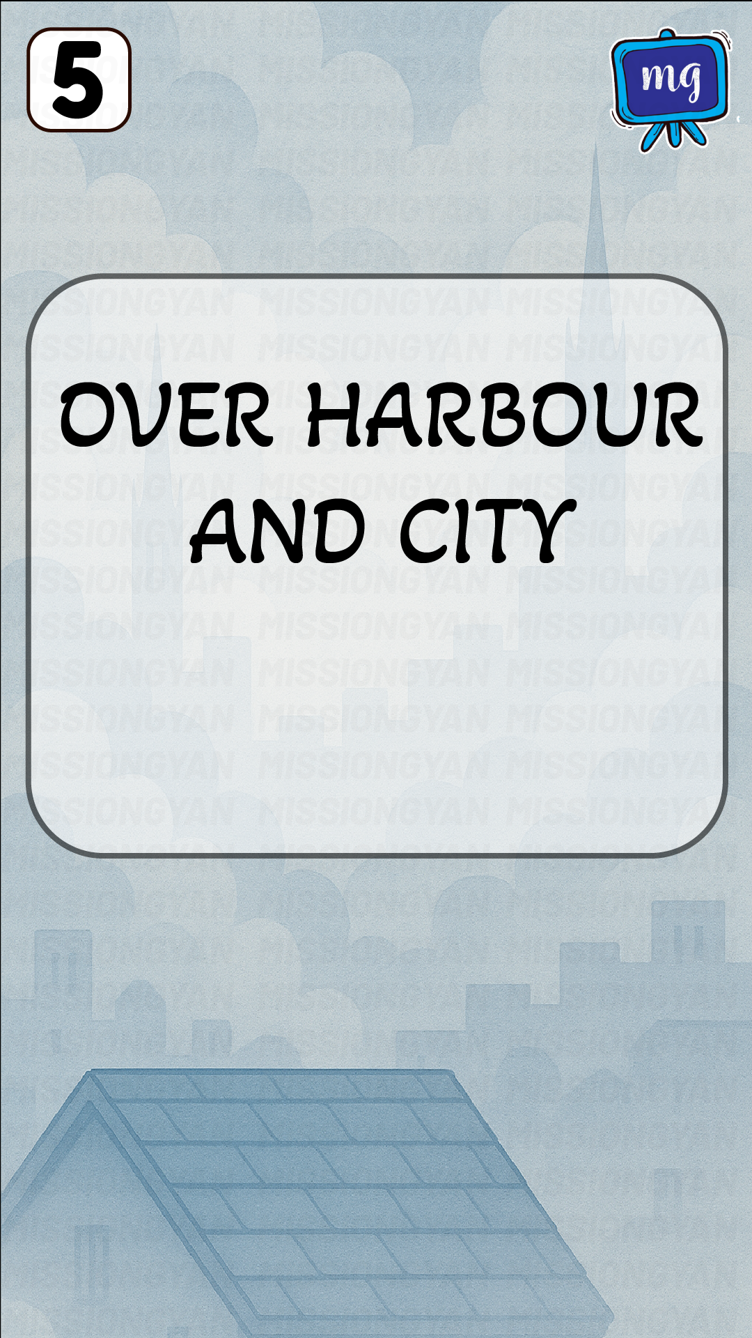 Flashcard