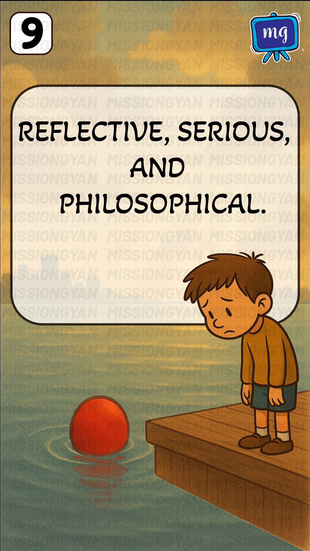 Flashcard