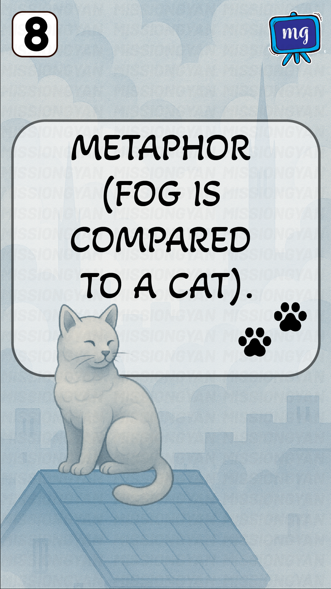 Flashcard