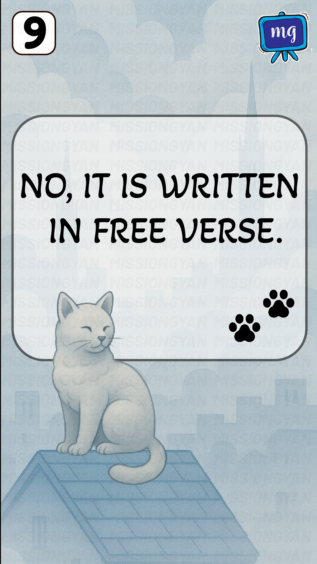 Flashcard