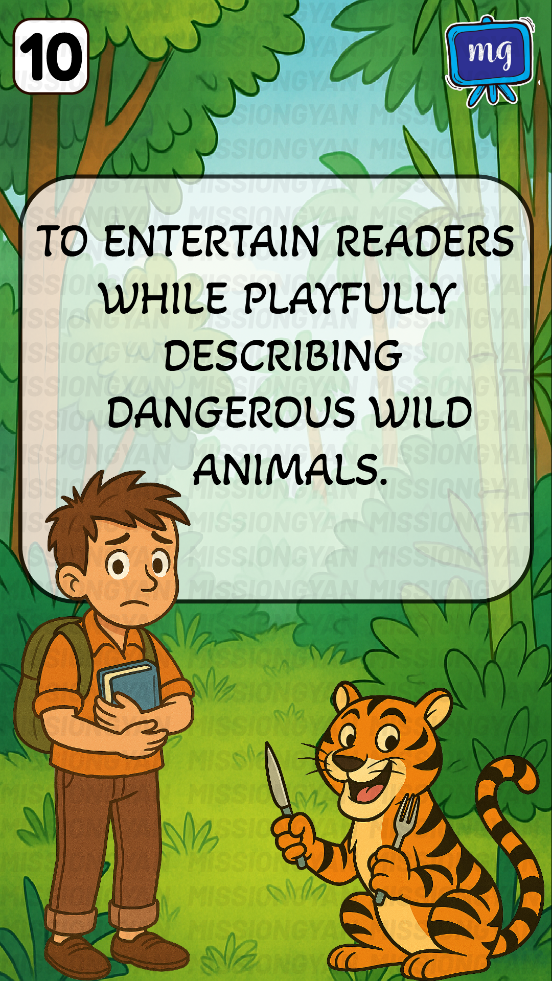 Flashcard
