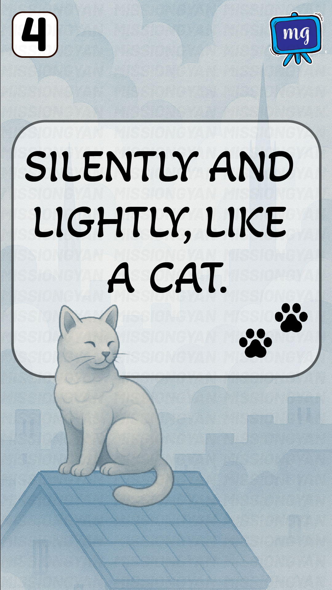 Flashcard