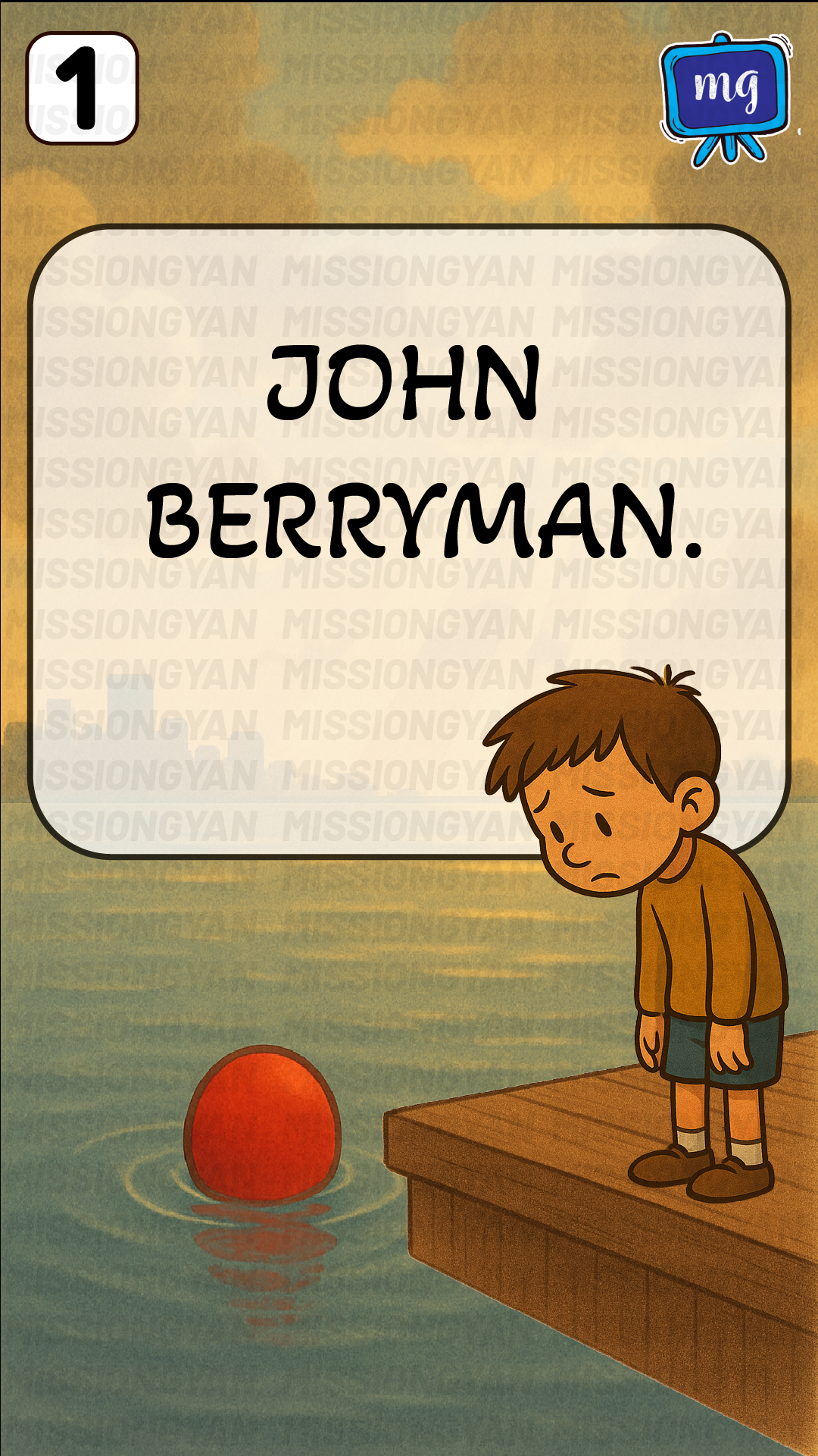 Flashcard