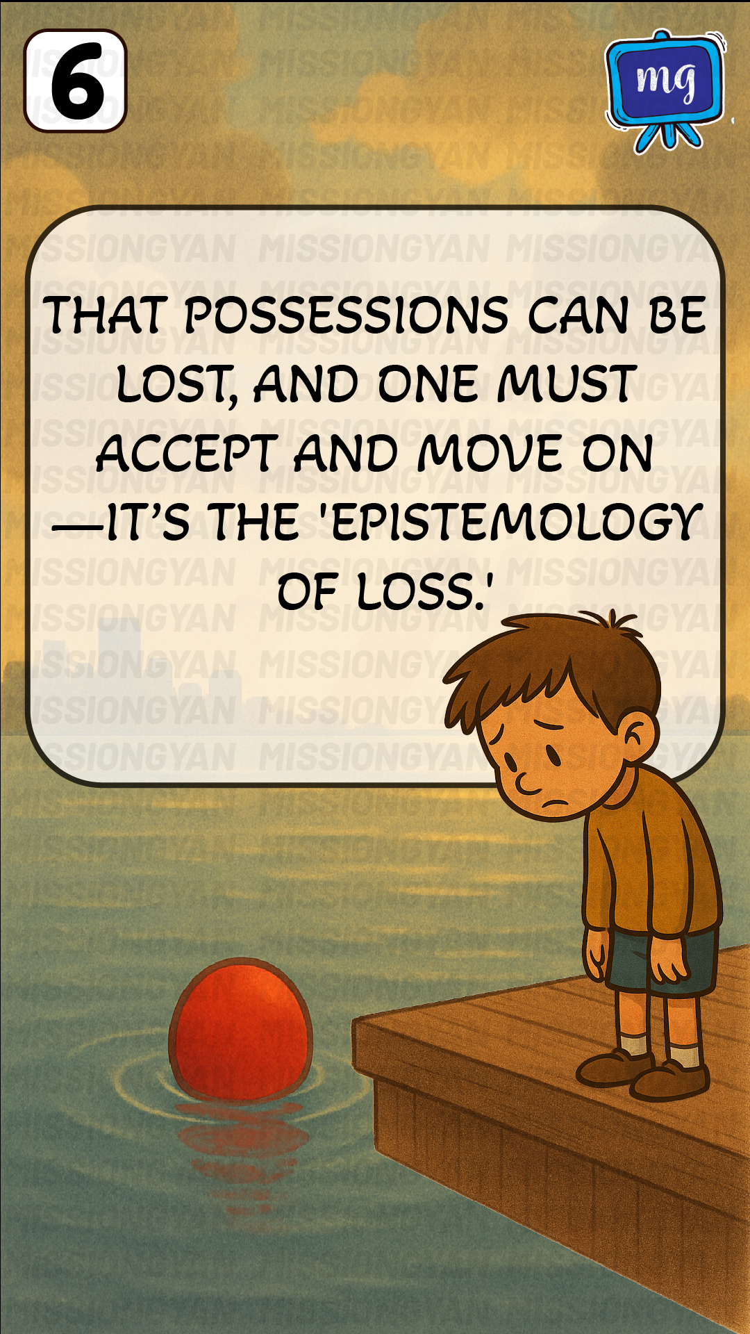 Flashcard