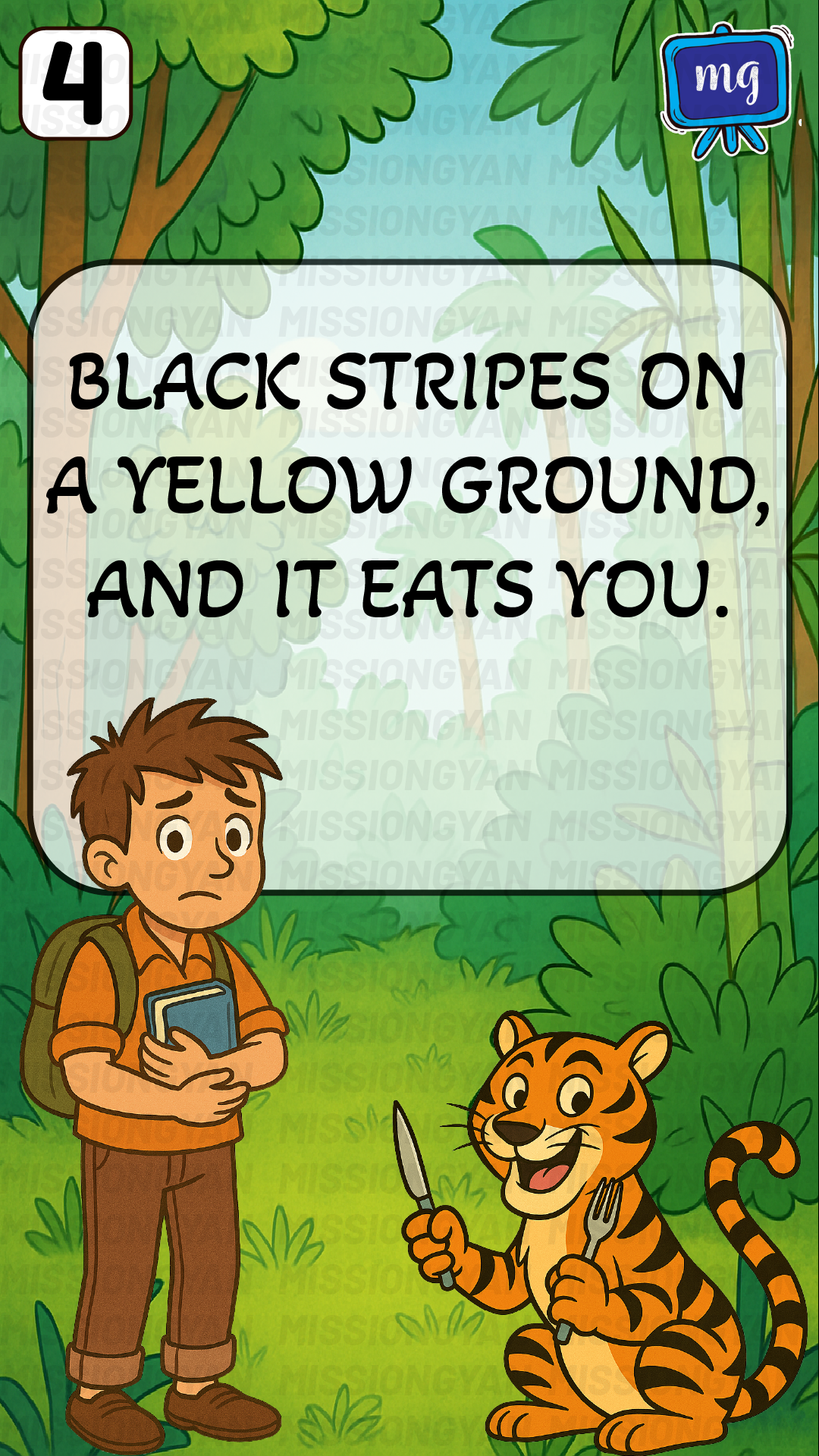 Flashcard