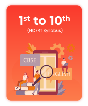 Click Here for 1 to 10 English Medium